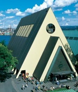 Fram Museum